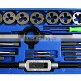 21pcs/40pcs/60pcs/110pcs GCR15,HSS Hand Tap & Die Set