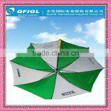 Golf Umbrella thumbnail-1