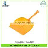 Leaf Design Competitive Price PP Plastic Big Scoop