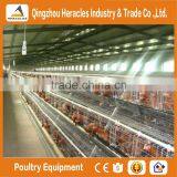 Shandong Heracles Trade Assurance Equipment Poultry A Type Laying Hen Cages for Sale thumbnail-4