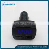 4 in 1 Car Charger for Cellphone thumbnail-2