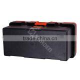 HARDEN Professional Plastic Small/Middle/Big Size Tools Box thumbnail-2