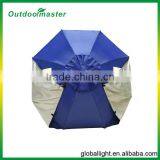 Factory Production Fiberglass Sun Beach Umbrella thumbnail-3