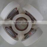 Rubber Tape Used on Waterproof Jackets thumbnail-1