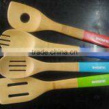 Fashion Colored Kitchen Utensils