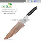 2017 New Design Japanese Damascus Chef Knife With Walnut Sheath thumbnail-2