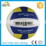 Custom Logo Official Size and Weight Machine Stitched pu Volleyball thumbnail-3