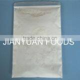 Good Quality Pea Dietary Fibers thumbnail-1