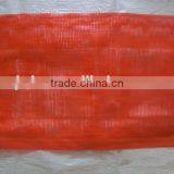 High Quality Fruit Packing Mesh Bag