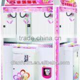 New Hot Sale Pink Twins Crane Claw Arcade Ice Cream Crane Machine thumbnail-1