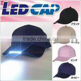 Flashing Light Up Baseball Caps / LED Light Caps / LED Hats thumbnail-1
