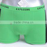 Green Nylon Seamless Underwear Mens Boxers (HB148) thumbnail-1