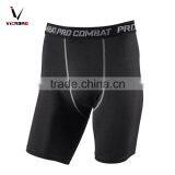 Professional Fitness Quick-Drying Men's Bodyboulding Compression Male Shorts Pants thumbnail-1