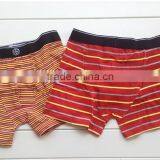 Stripe Boxer Shorts, Man Boxer, Pictures Boxer Shorts thumbnail-2