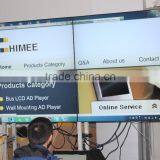 46 Inch Video Wall Player thumbnail-4