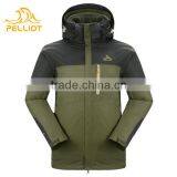Colorful Breathable Waterproof Traveling Jacket thumbnail-5