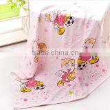 Cute Bear Embroidered Kids Funny Bath Towel thumbnail-6