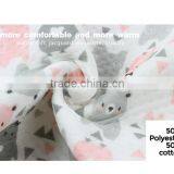 2017 China Winter New Style Leisure Children Clothes 2 Pieces Baby Clothing thumbnail-6