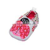 Cute Beatles Printed Baby Shoes thumbnail-4