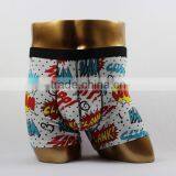 Gloable Exporting the Most Popular Mens Jockey Underwear thumbnail-1