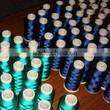 Viscose Ryaon Embroidery Thread,dmc Embroidery Thread,Silk Thread for Tassels thumbnail-5