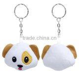 Plush Keychain & Keyring Dog Animal Silver Tone White Emoji Pattern Carved 11cm x 5.9cm thumbnail-3