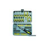 Sell 75pcs Tool Kit thumbnail-1