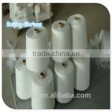 Sell Good Pva Yarn thumbnail-1