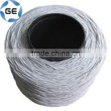 Spandex Elastic Thread Latex Rubber Yarn for Tied Bouquet, Slippers, etc. coverd elastic for flower