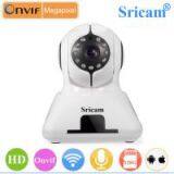 sricam SP006 Wifi H.264 P2P 1.0MP IP Network Home IR Security security camera with sim card