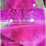 fushia color fake fur fabric