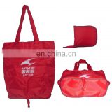 SG08-8N020 folding shopping bag(foldable bag, promotional bag)
