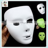 Halloween Party Ghost Dance JabbaWockeeZ Face Masks HPC-0433