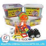 72PCS 2017 Wholesale Best Toddlers Play Learning Magic Magnetic Game