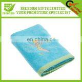 Spa Hotel Use Body Towel thumbnail-1