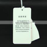 China Made Chinese Style Hang Tags String for Cheongsam Labels thumbnail-3