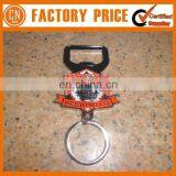 Logo Printed Custom Cheap Metal Bottle Opener thumbnail-2