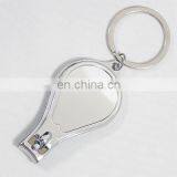 Metallic Cheap Custom Keychains of Good Price