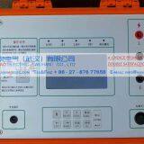 NANAO ELECTRIC Manufacture NA501 Insulation Resistance Tester