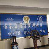 Qingdao Jinlibo Industry And Trade Co., Ltd. company overview - view 2 thumbnail