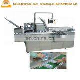 High Speed Cup Cartoning Machine Price of Carton Box Packing Packaging Machine thumbnail-5