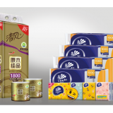 Factory Customize 40 Mic CPP Tissue Film for Tissue Packaging thumbnail-1