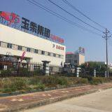 Yuchai Dongte Special Purpose Automobile Co.,Ltd company overview - view 1 thumbnail