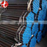 per kg JIS G3458 STPA23 Rubber Lined Carbon Steel Pipe With Low Price thumbnail-4