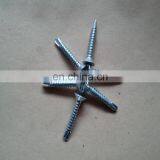 Small Package Galvanized Zinc/copper/nickle Plated Cross Recessed Countersunk Flat Head Self Drilling Screws thumbnail-4