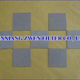 Sintered Metal Filter Sheet