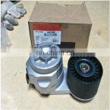 Diesel ISF3.8 Engine Fan Belt Tensioner 5267127 5287021 thumbnail-3