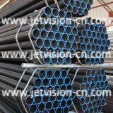 High Quality Q235 Q345 Hot Rolled Carbon Seamless Structure Pipe thumbnail-2