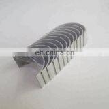 ISDE Engine Connecting Rod Bearing Manufacturers 3939859/4893693 thumbnail-6