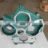 Timing Gear Case 61557010008 for Sinotruck HOWO EGR Engine Parts thumbnail-2